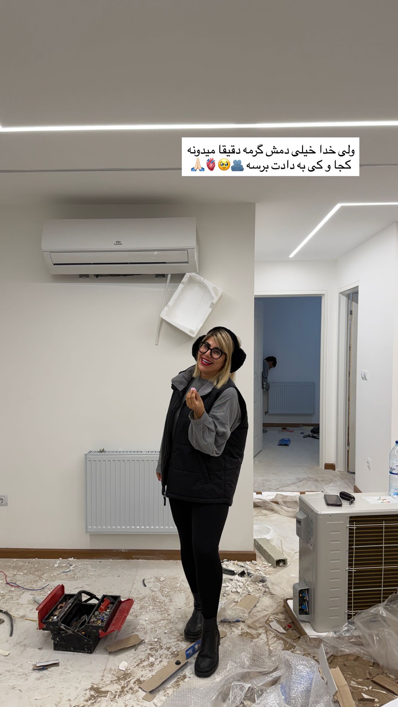  جدید ترین استوری اینستاگرام زهرا موسوی