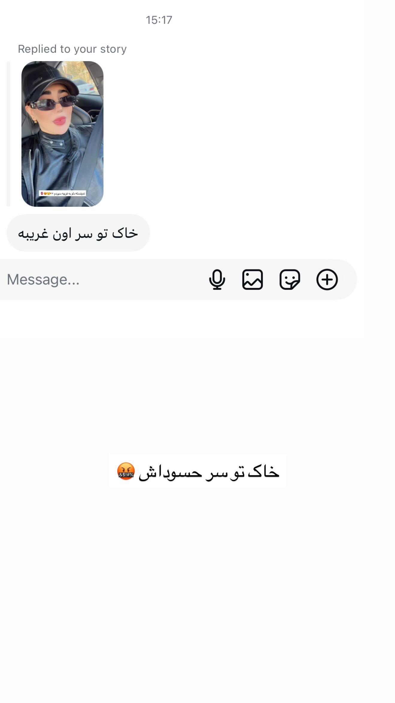  جدید ترین استوری اینستاگرام زهرا موسوی