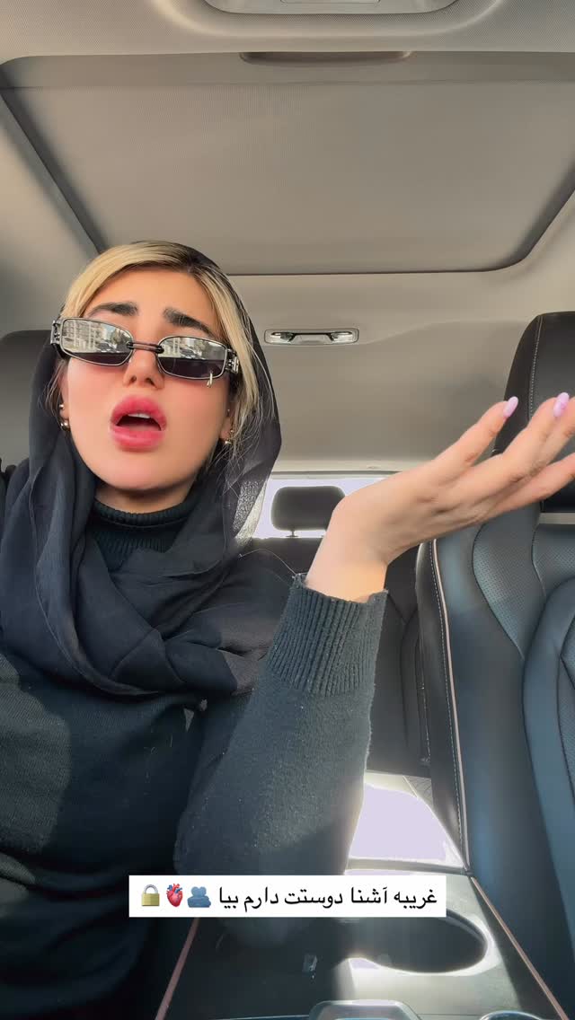  جدید ترین استوری اینستاگرام زهرا موسوی