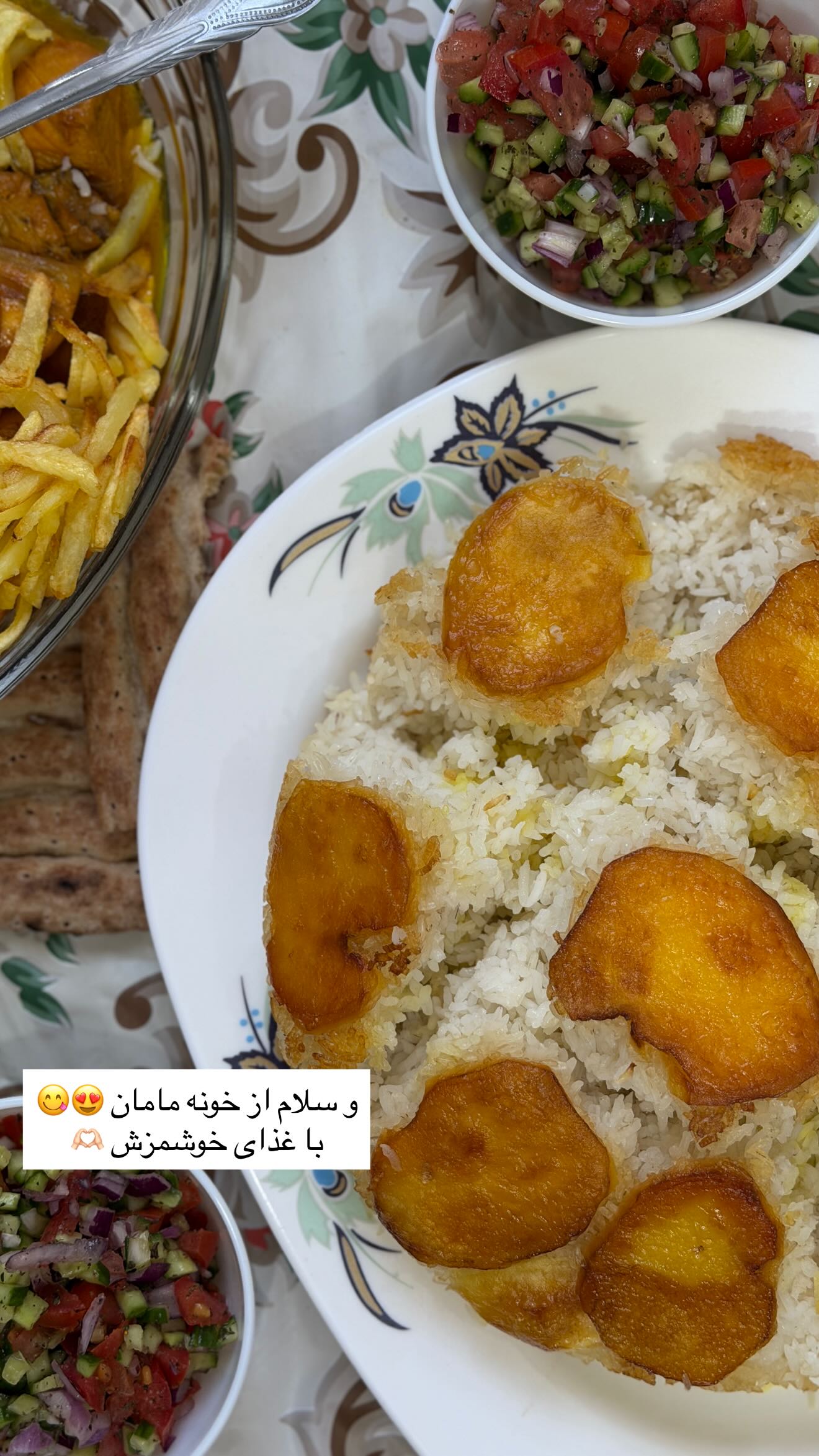  جدید ترین استوری اینستاگرام زهرا موسوی