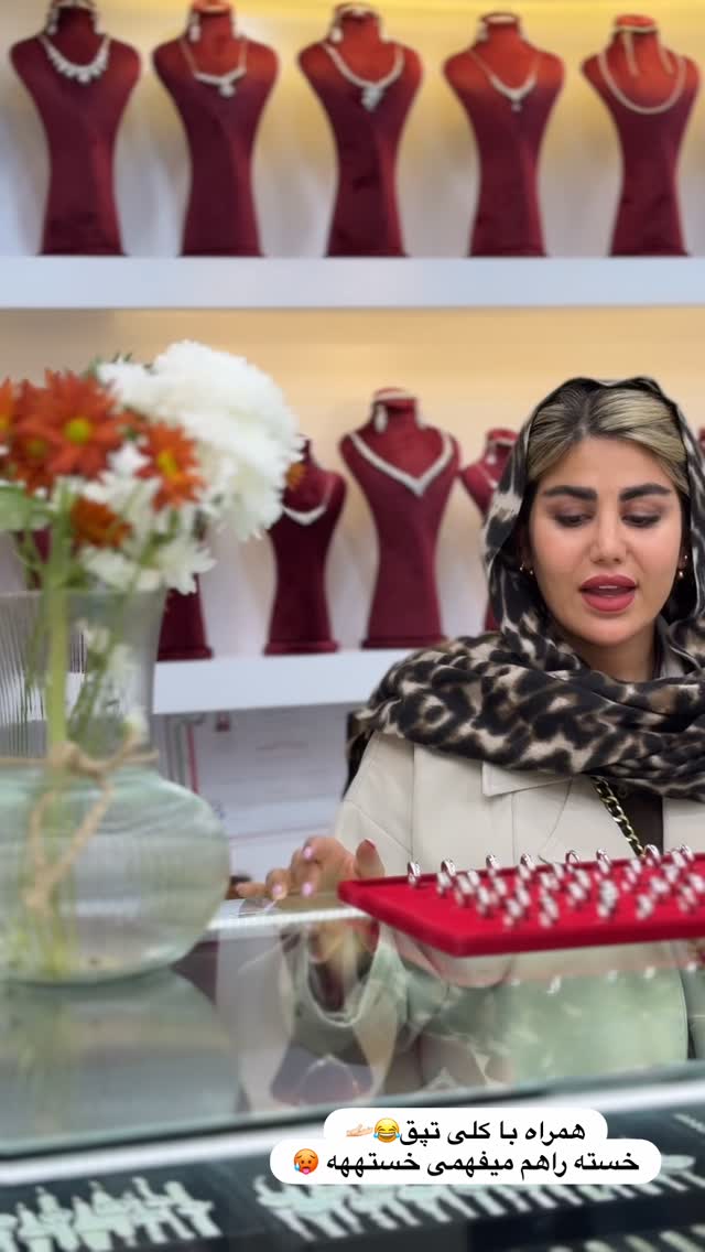  جدید ترین استوری اینستاگرام زهرا موسوی