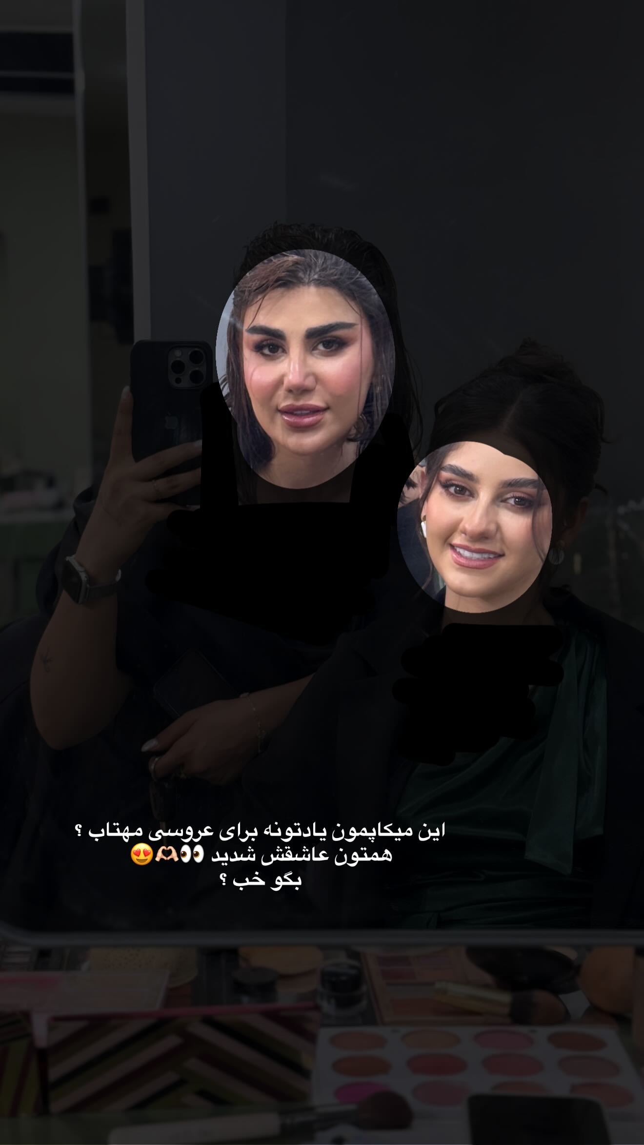  جدید ترین استوری اینستاگرام زهرا موسوی