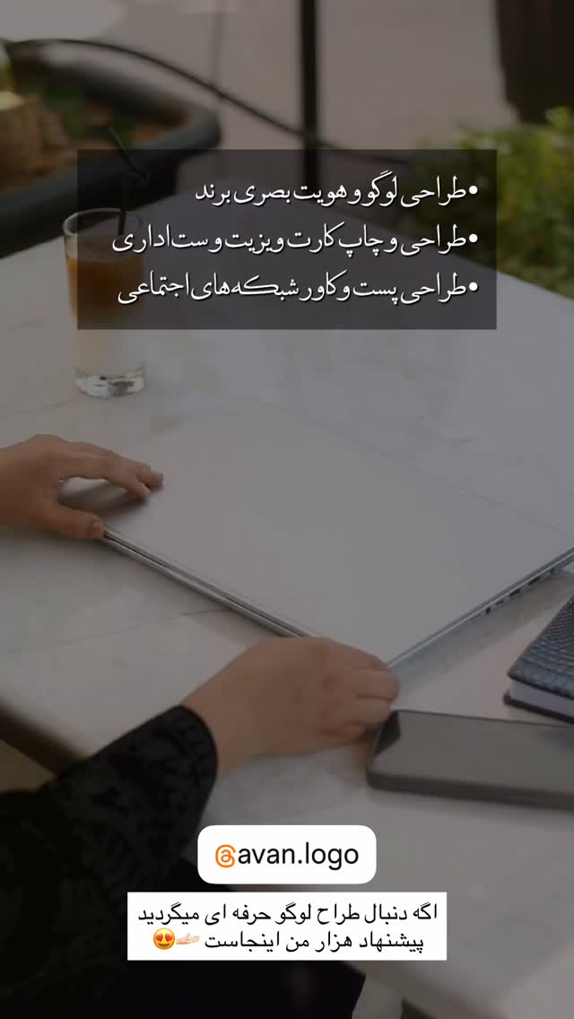  جدید ترین استوری اینستاگرام زهرا موسوی
