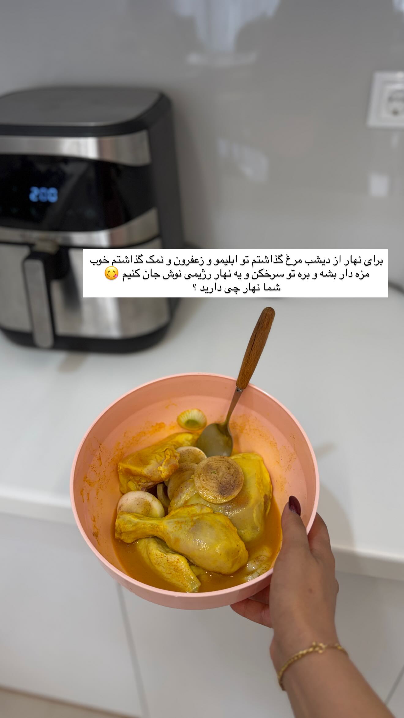  جدید ترین استوری اینستاگرام زهرا موسوی