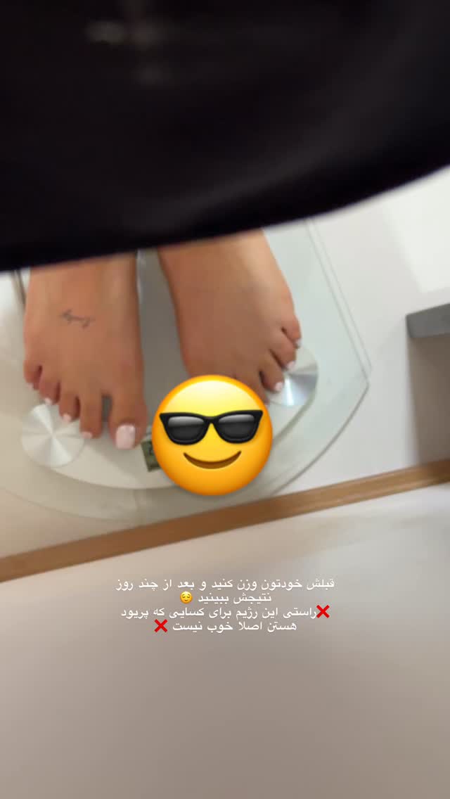  جدید ترین استوری اینستاگرام زهرا موسوی
