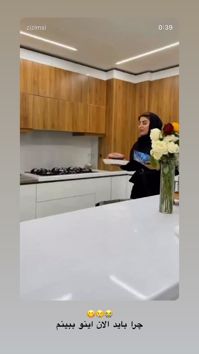  جدید ترین استوری اینستاگرام زهرا موسوی
