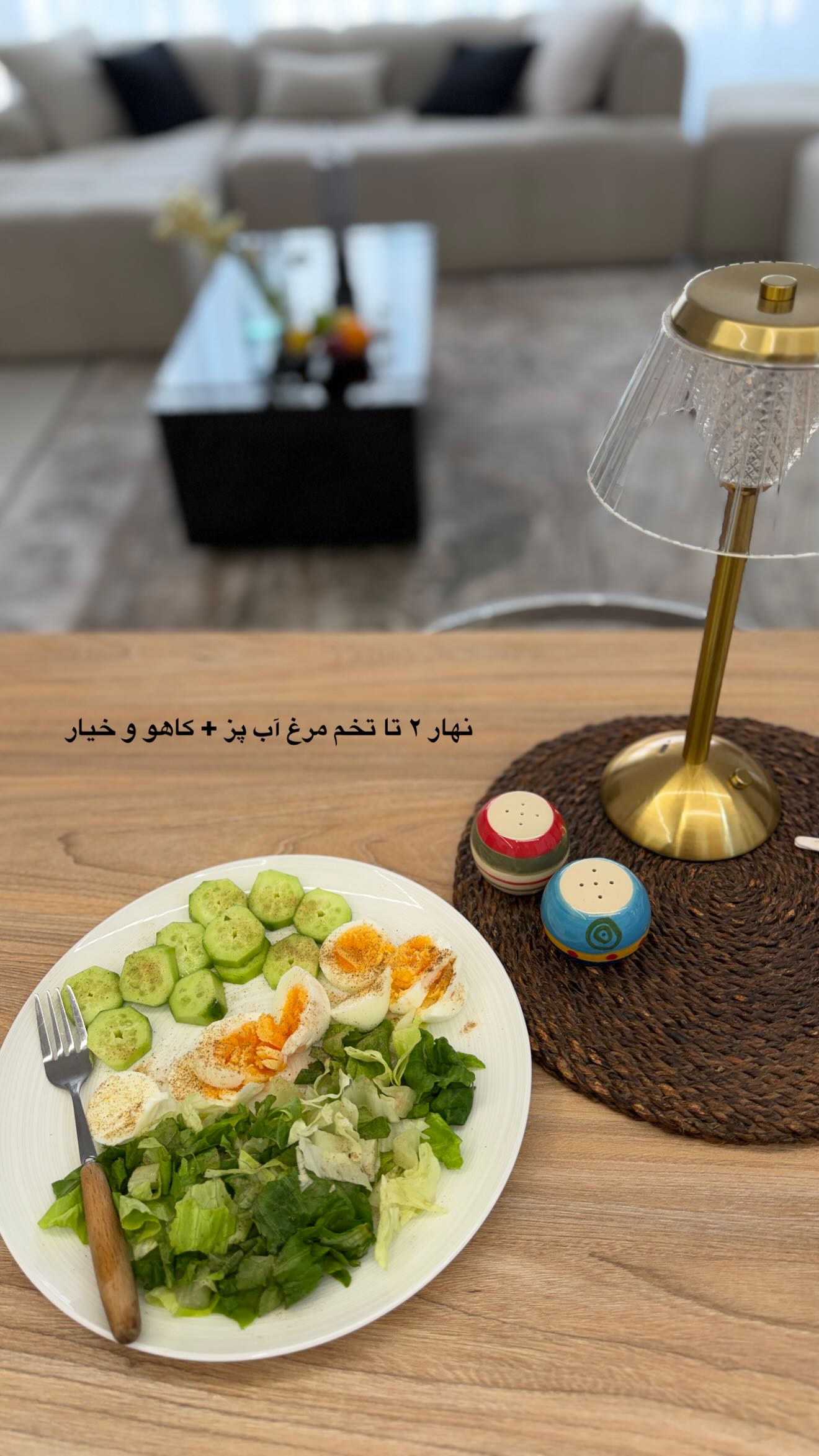  جدید ترین استوری اینستاگرام زهرا موسوی
