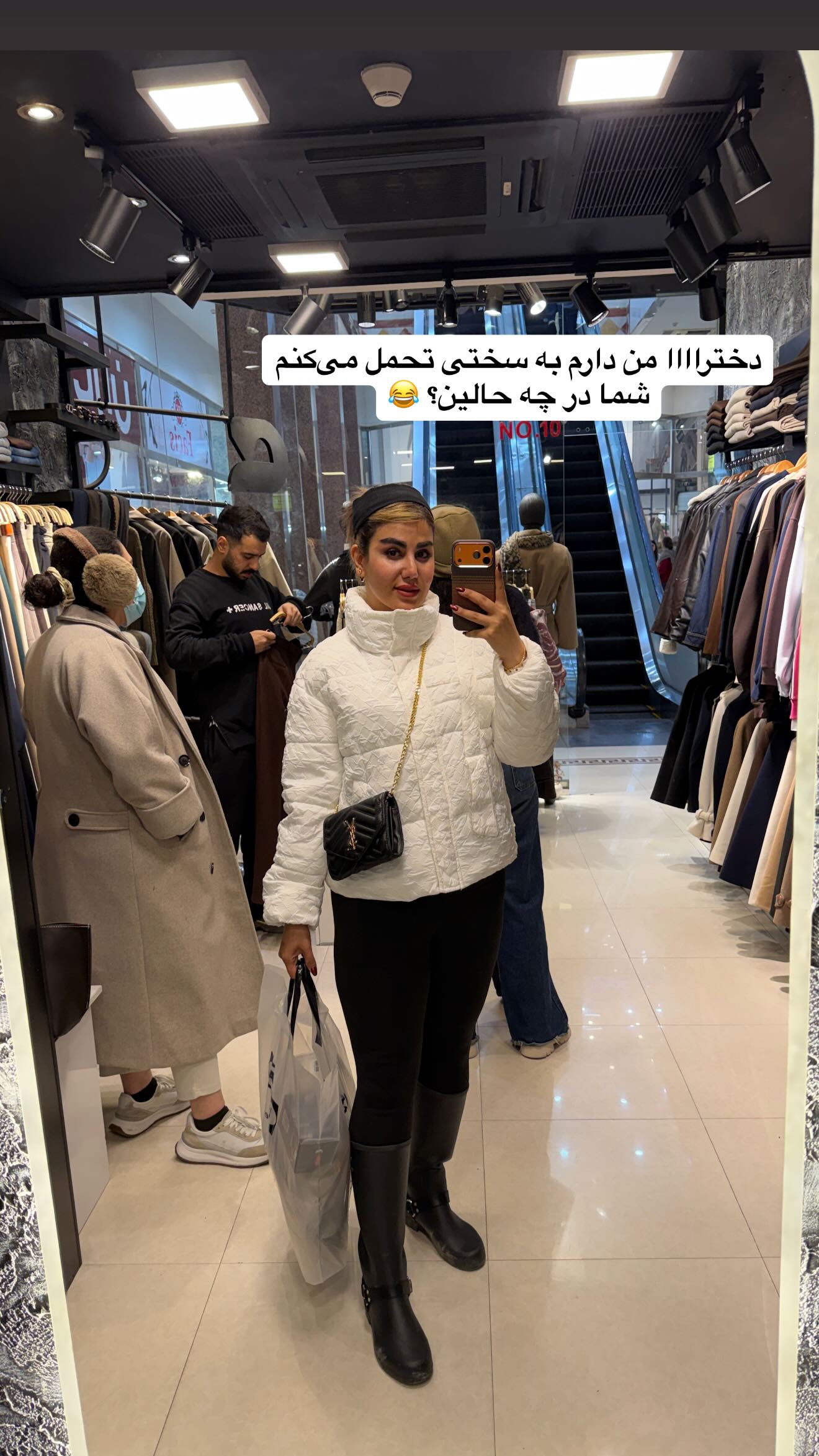  جدید ترین استوری اینستاگرام زهرا موسوی