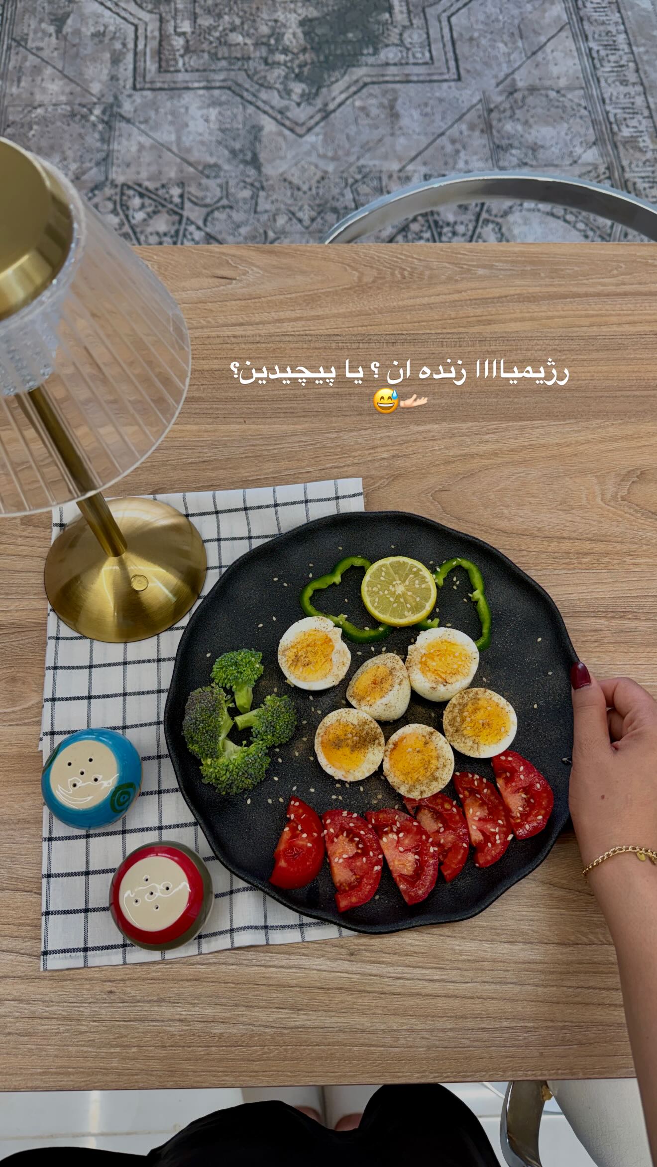  جدید ترین استوری اینستاگرام زهرا موسوی