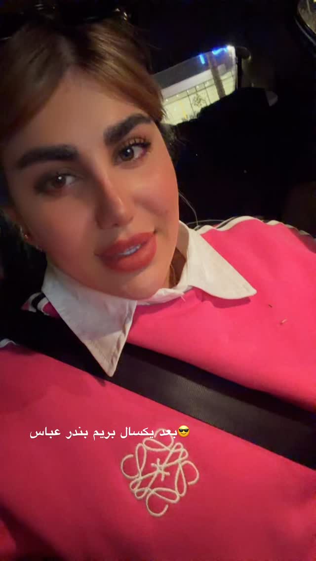  جدید ترین استوری اینستاگرام زهرا موسوی