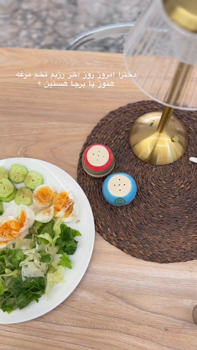  جدید ترین استوری اینستاگرام زهرا موسوی