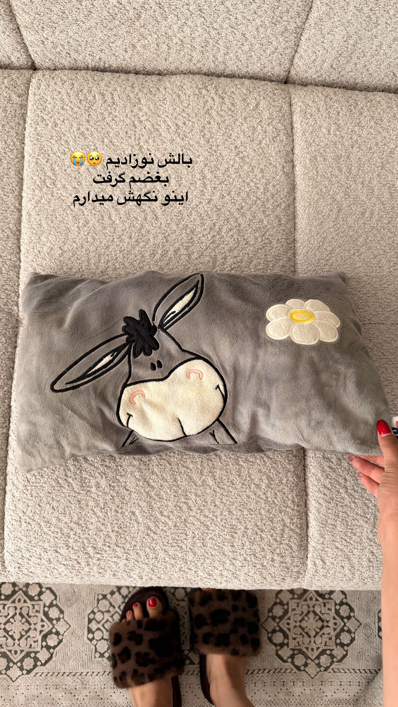  جدید ترین استوری اینستاگرام زهرا موسوی