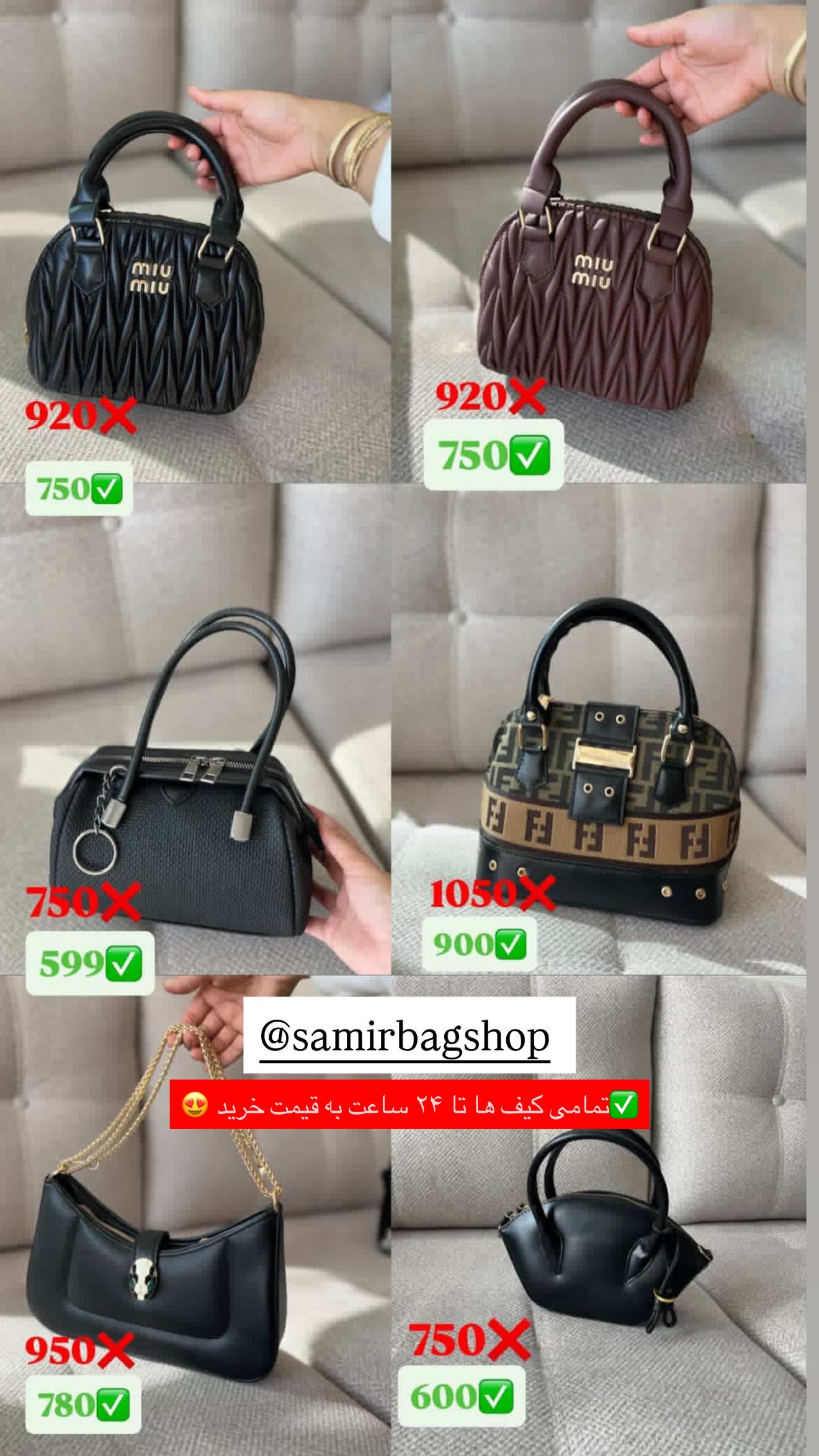  جدید ترین استوری اینستاگرام زهرا موسوی