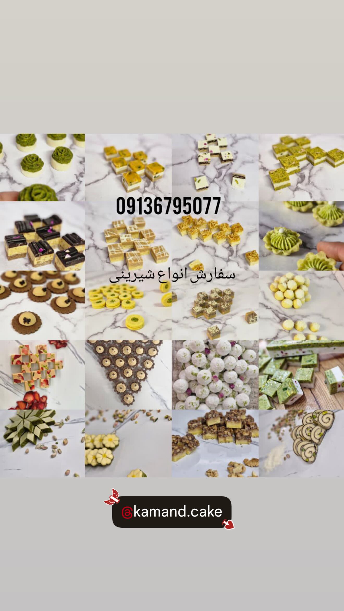  جدید ترین استوری اینستاگرام زهرا موسوی