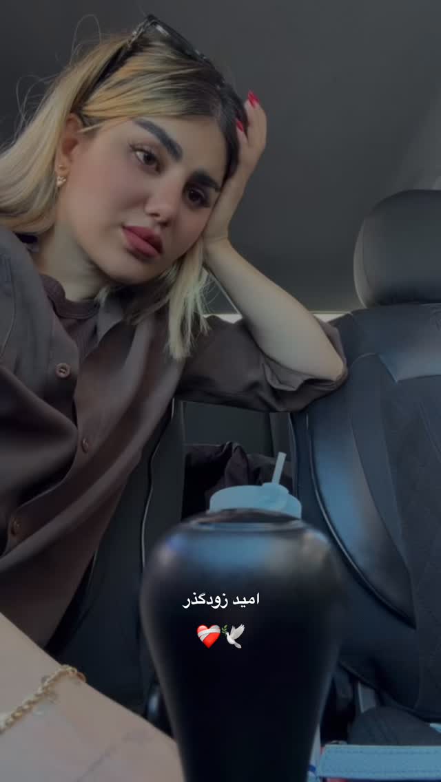  جدید ترین استوری اینستاگرام زهرا موسوی