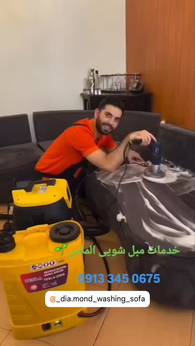  جدید ترین استوری اینستاگرام زهرا موسوی