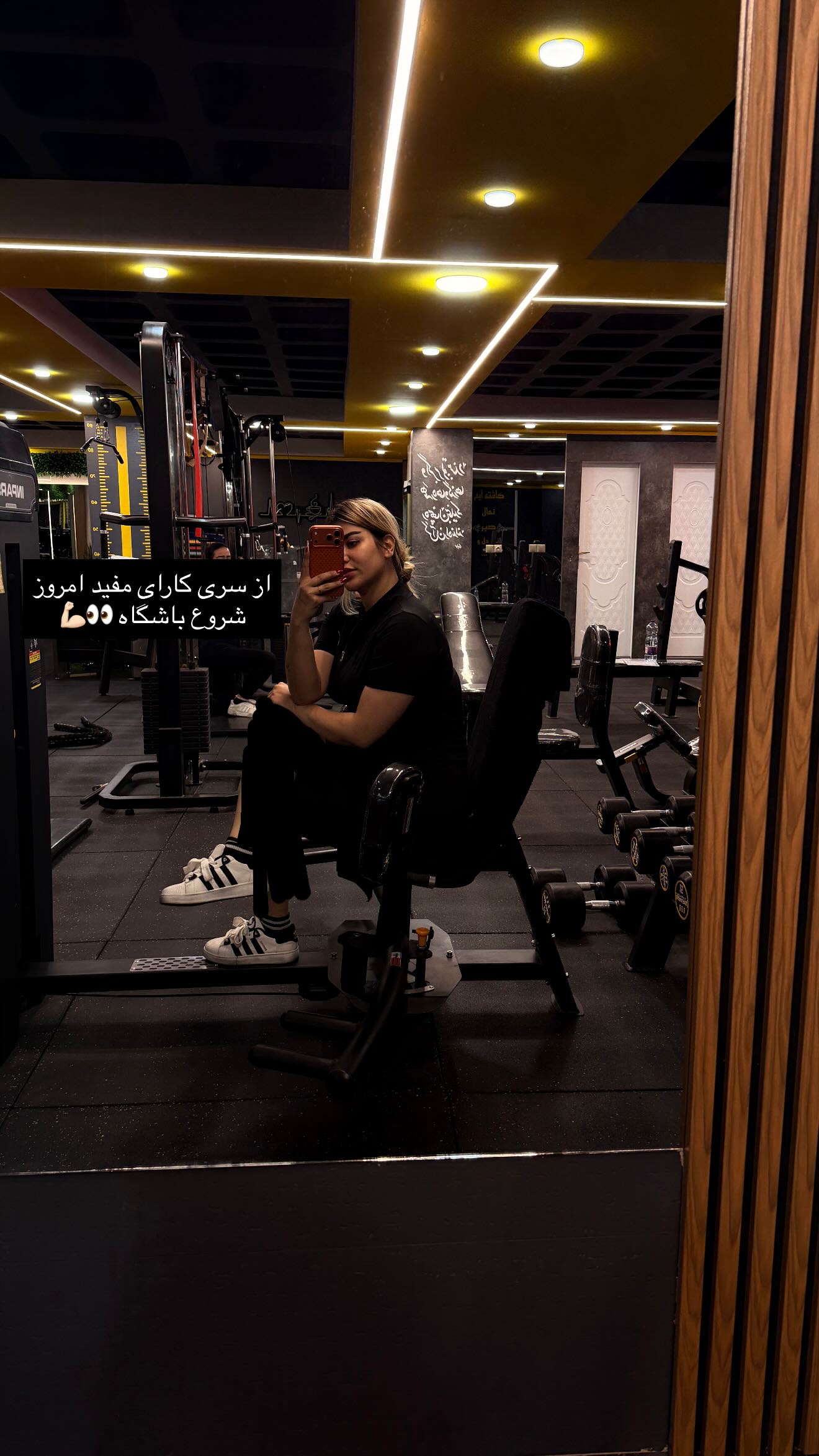  جدید ترین استوری اینستاگرام زهرا موسوی