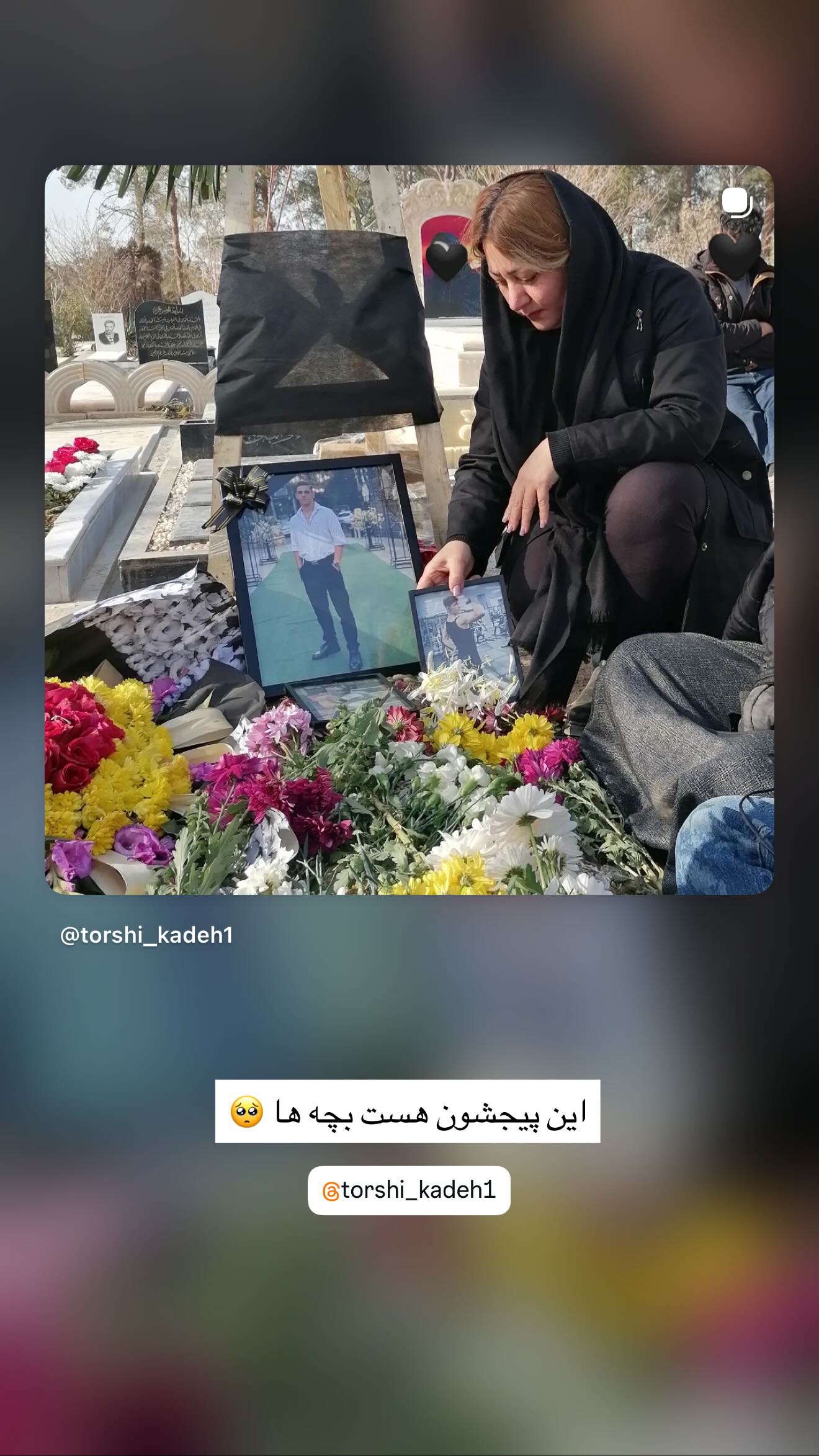  جدید ترین استوری اینستاگرام زهرا موسوی