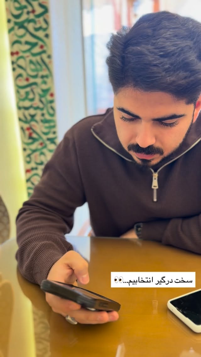  جدید ترین استوری اینستاگرام زهرا قاسمی