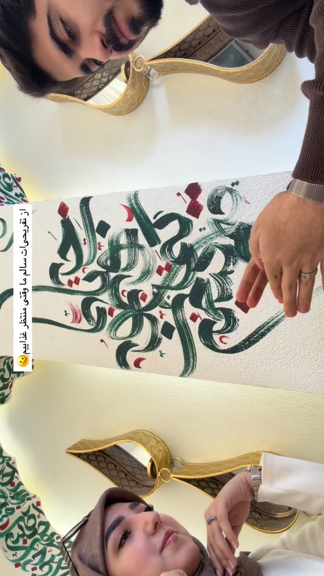  جدید ترین استوری اینستاگرام زهرا قاسمی