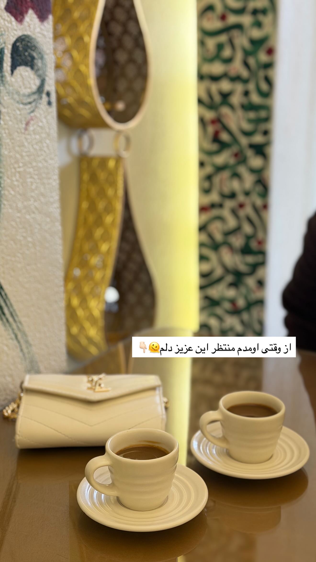  جدید ترین استوری اینستاگرام زهرا قاسمی