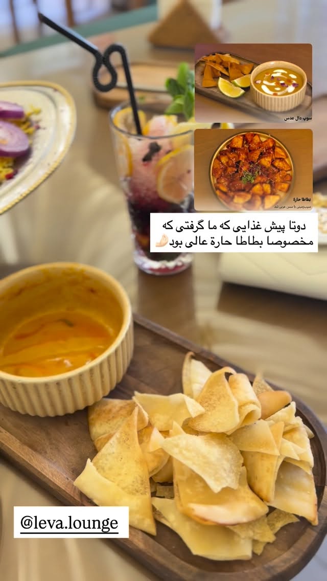  جدید ترین استوری اینستاگرام زهرا قاسمی