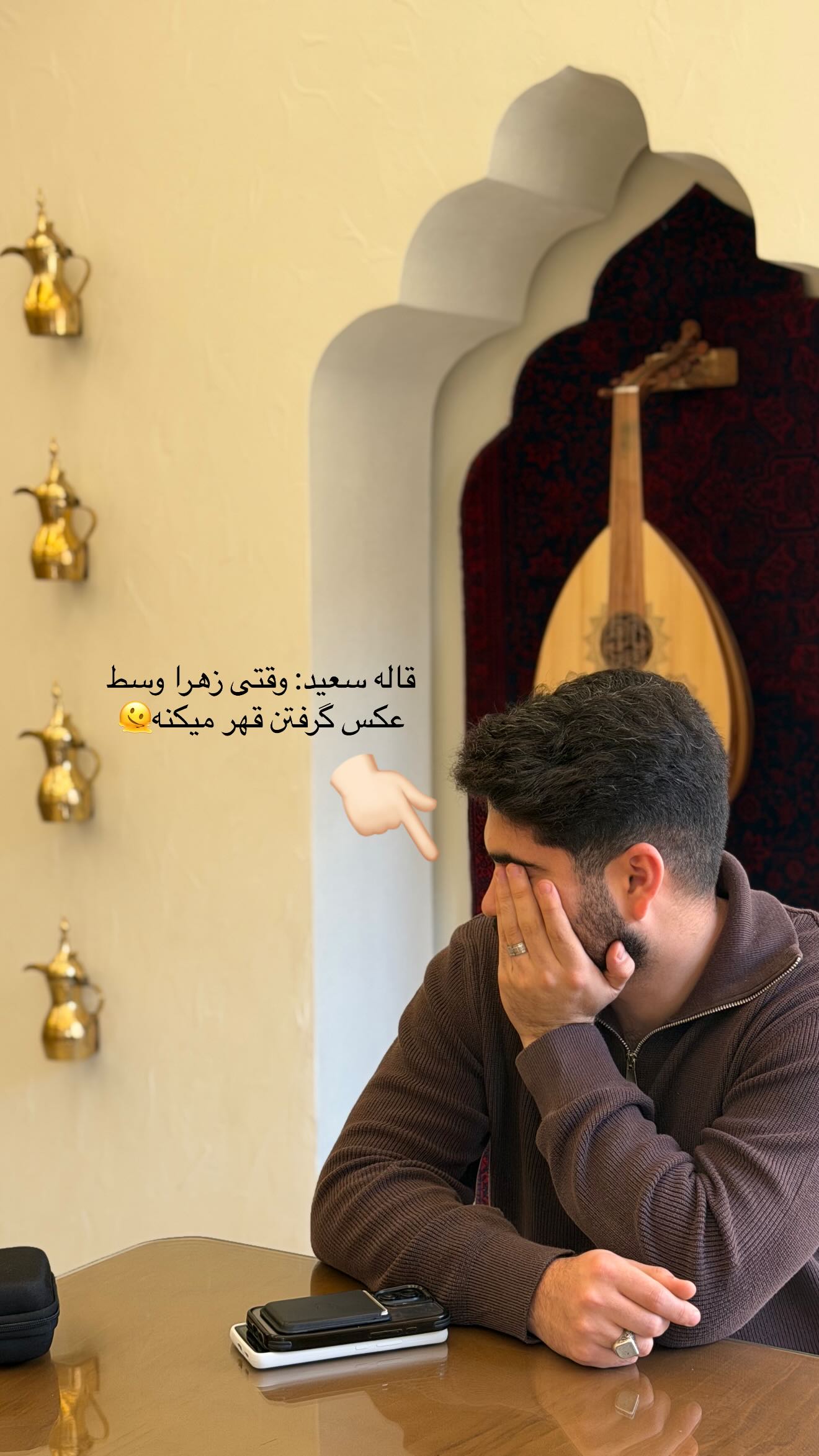  جدید ترین استوری اینستاگرام زهرا قاسمی