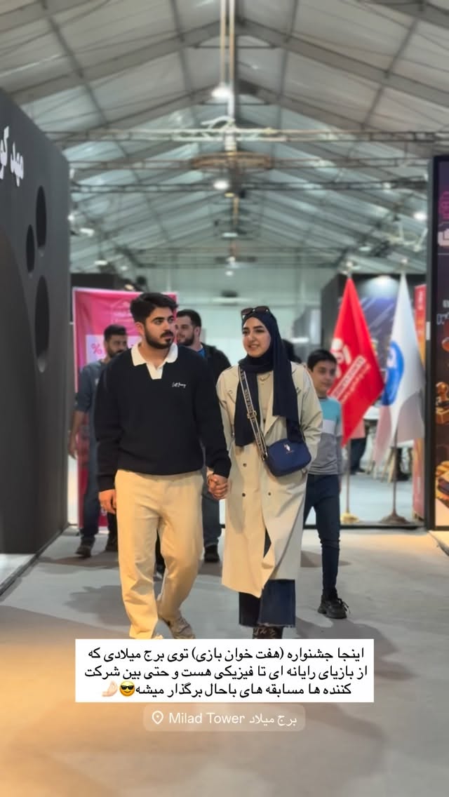  جدید ترین استوری اینستاگرام زهرا قاسمی
