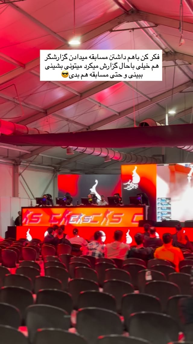  جدید ترین استوری اینستاگرام زهرا قاسمی
