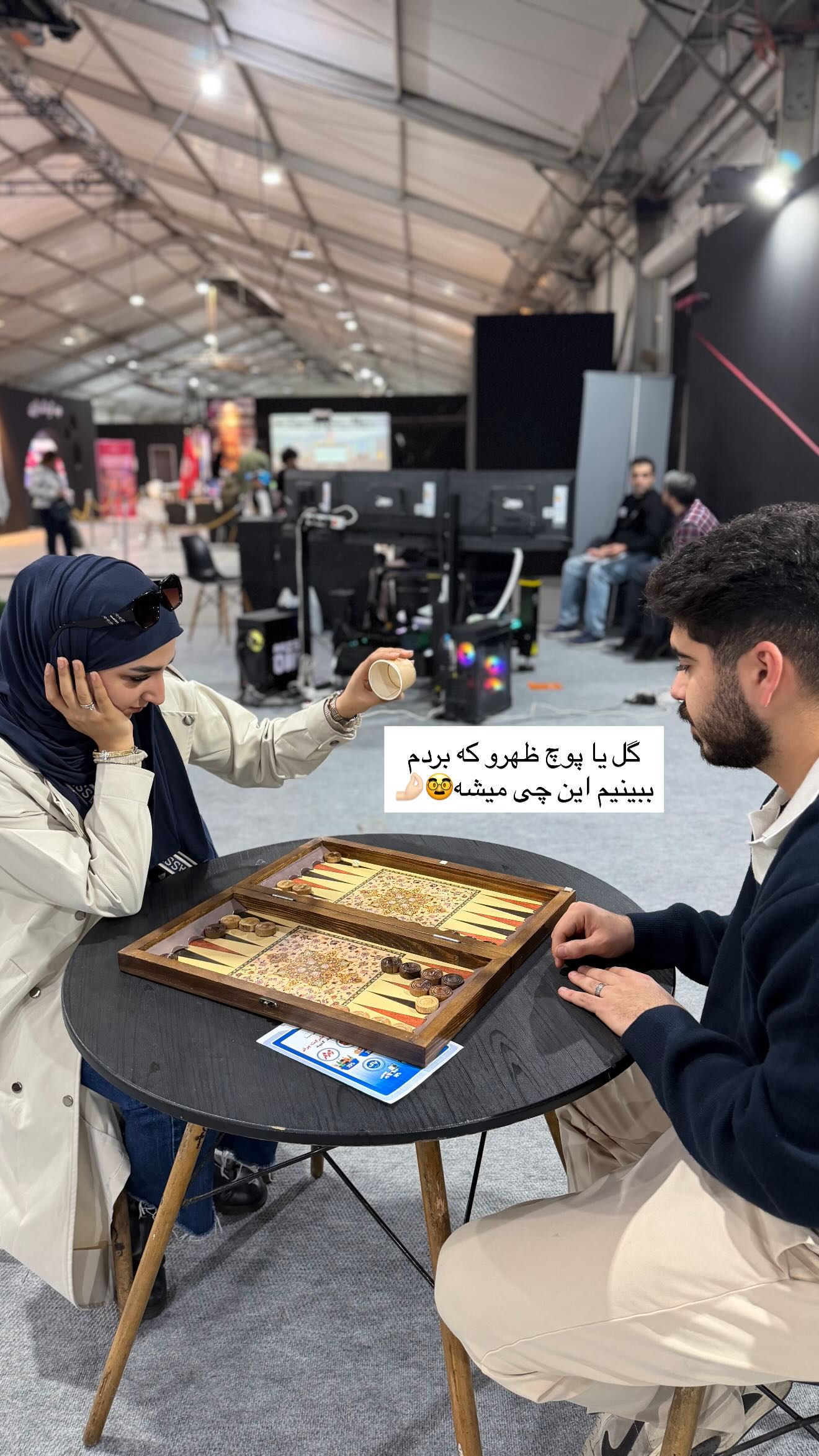  جدید ترین استوری اینستاگرام زهرا قاسمی