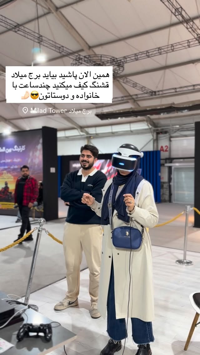  جدید ترین استوری اینستاگرام زهرا قاسمی