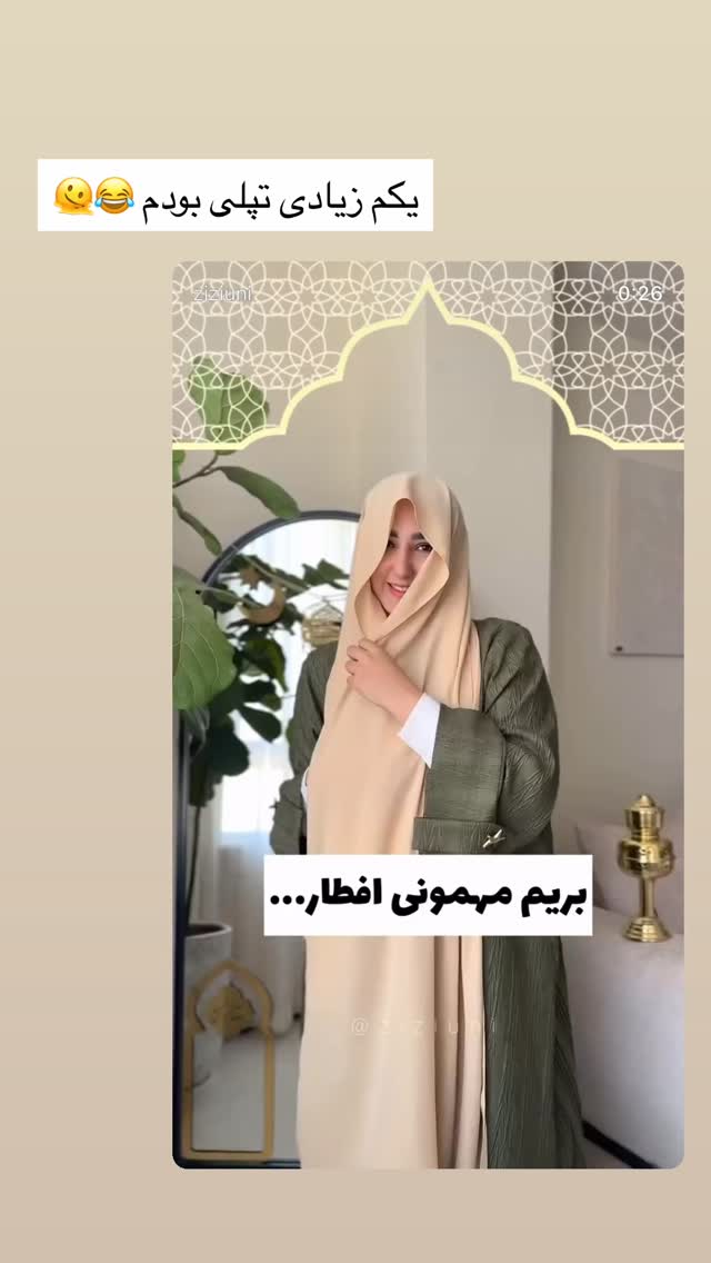  جدید ترین استوری اینستاگرام زهرا قاسمی