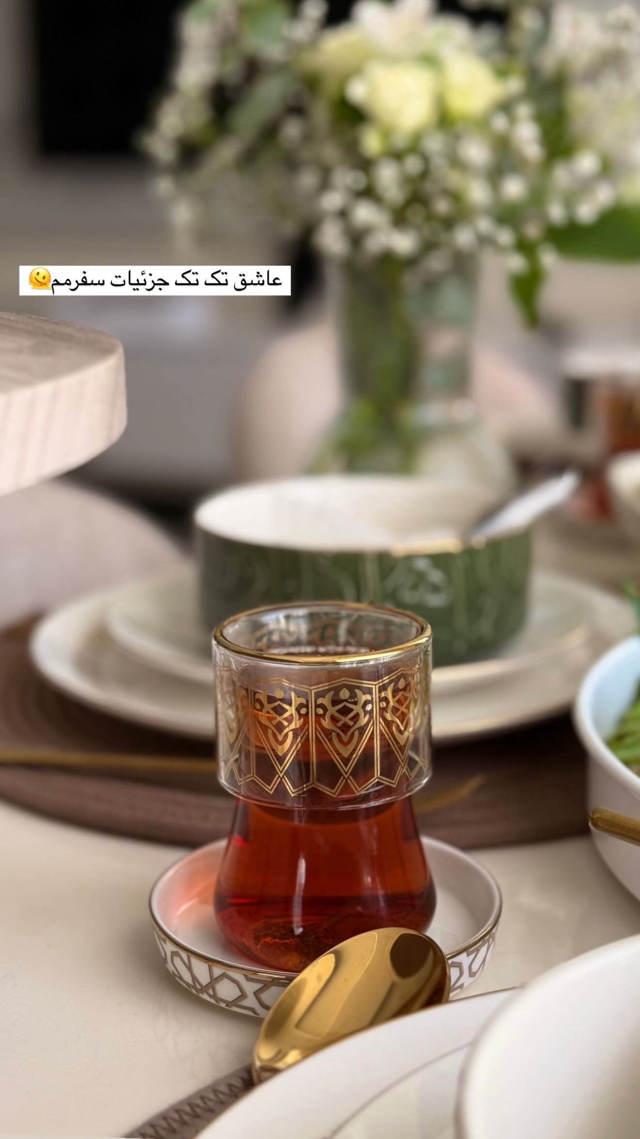  جدید ترین استوری اینستاگرام زهرا قاسمی