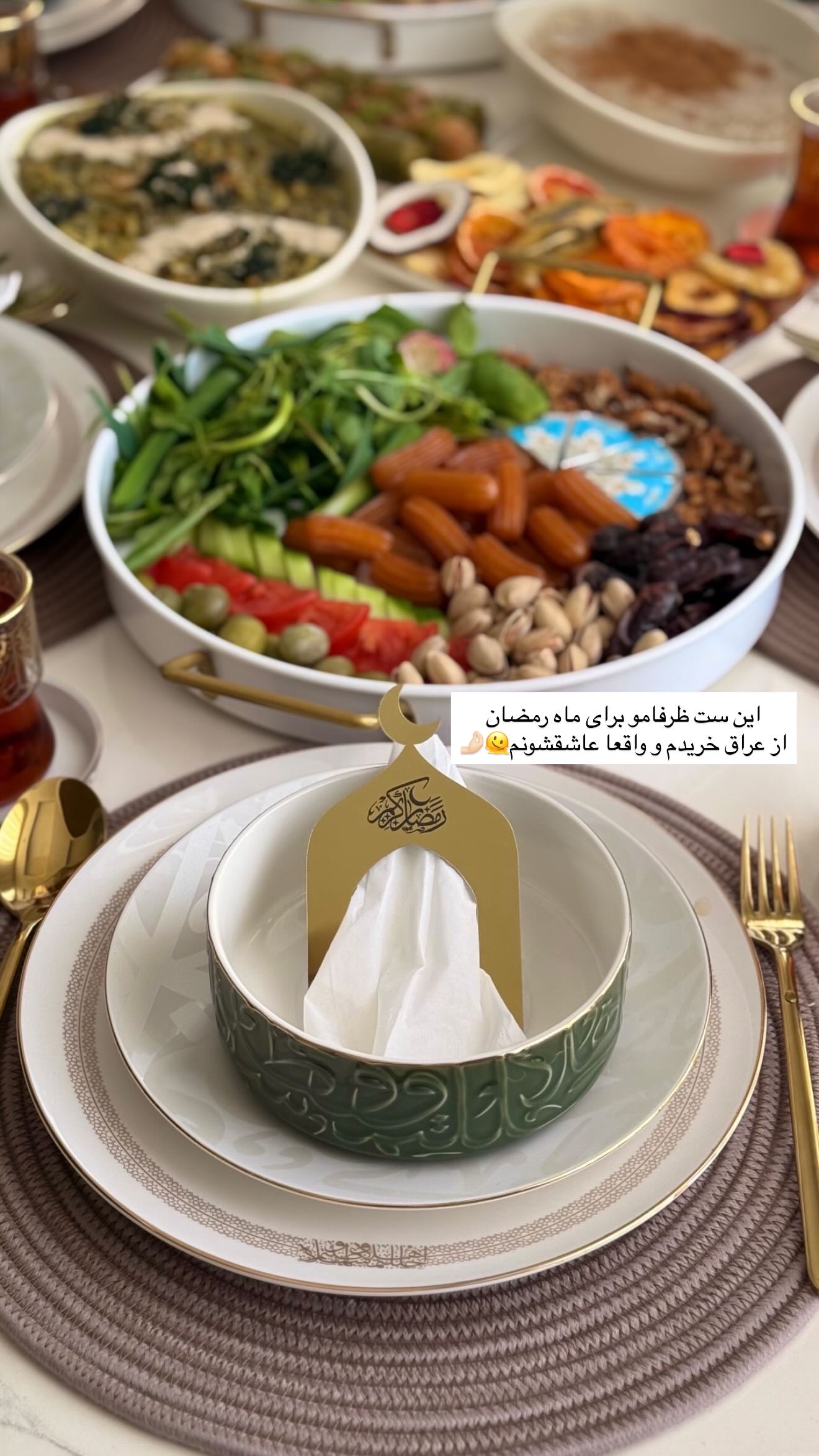  جدید ترین استوری اینستاگرام زهرا قاسمی