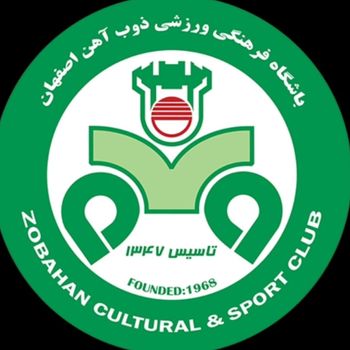  عکس پروفایل اینستاگرام باشگاه ذوب آهن / zobahan.official