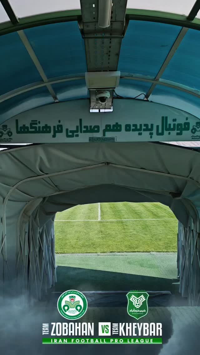  جدید ترین استوری اینستاگرام باشگاه ذوب آهن