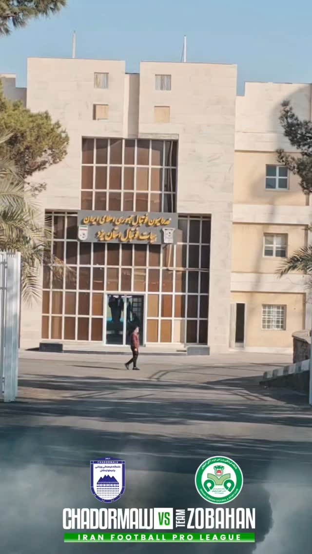  جدید ترین استوری اینستاگرام باشگاه ذوب آهن