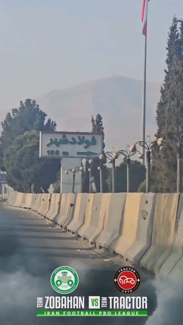  جدید ترین استوری اینستاگرام باشگاه ذوب آهن