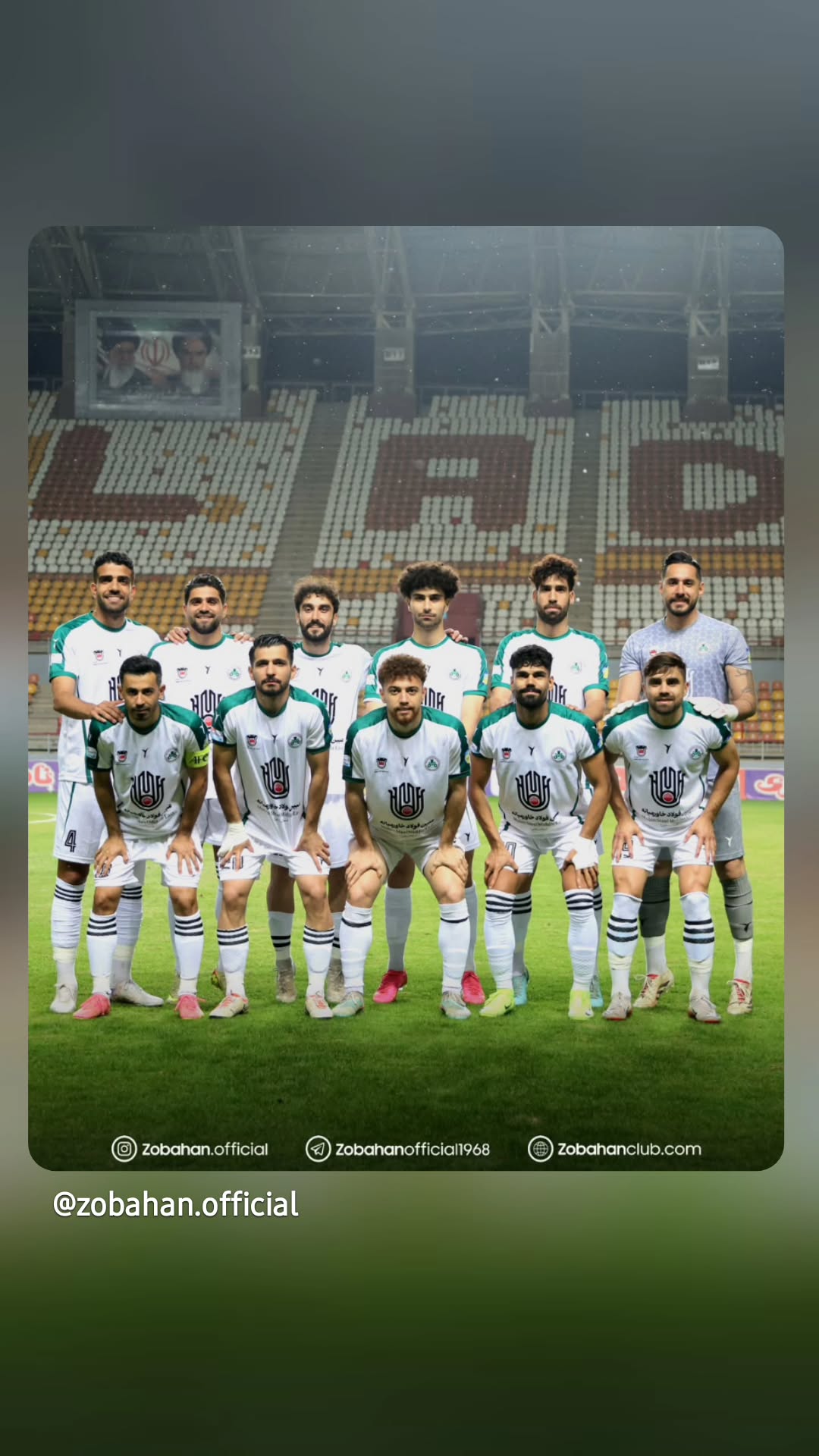  جدید ترین استوری اینستاگرام باشگاه ذوب آهن