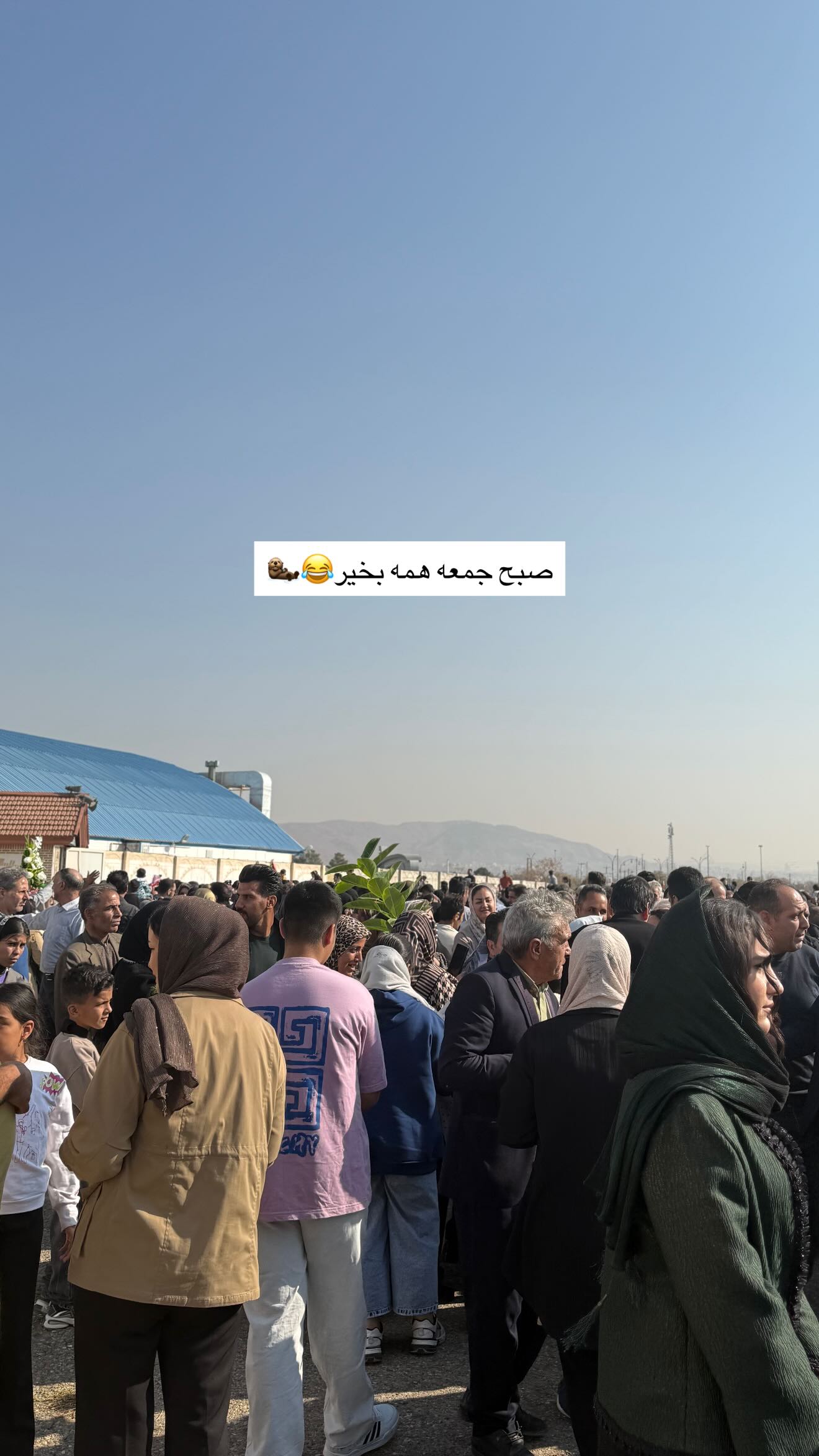  جدید ترین استوری اینستاگرام زهره سادات حسینی تبار