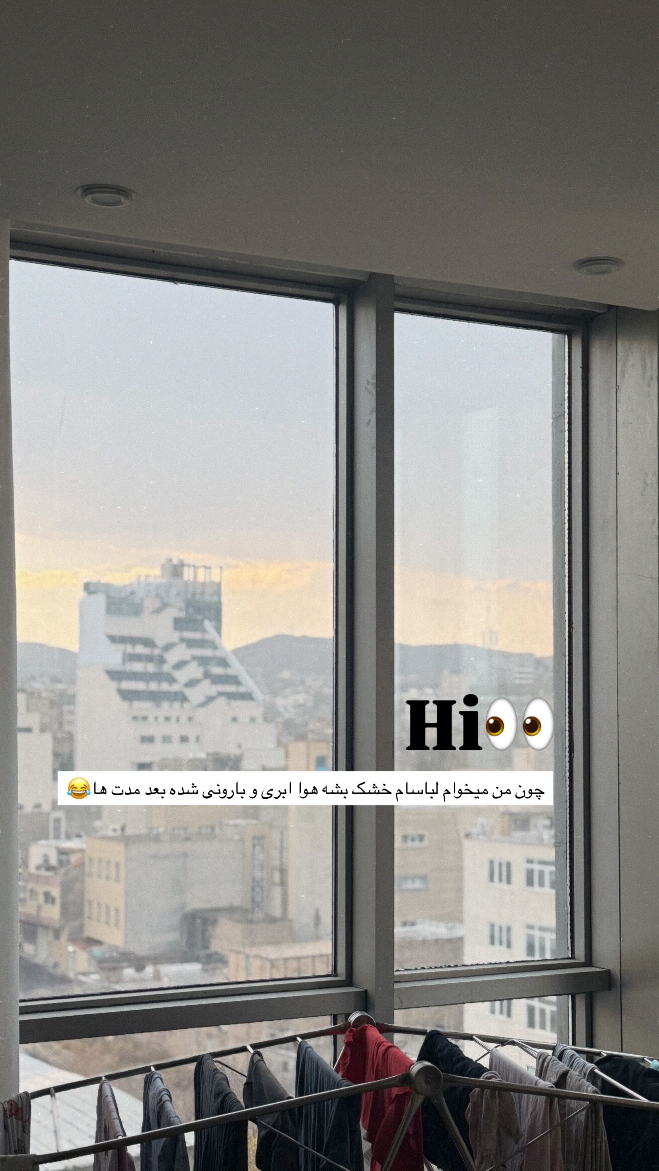  جدید ترین استوری اینستاگرام زهره سادات حسینی تبار