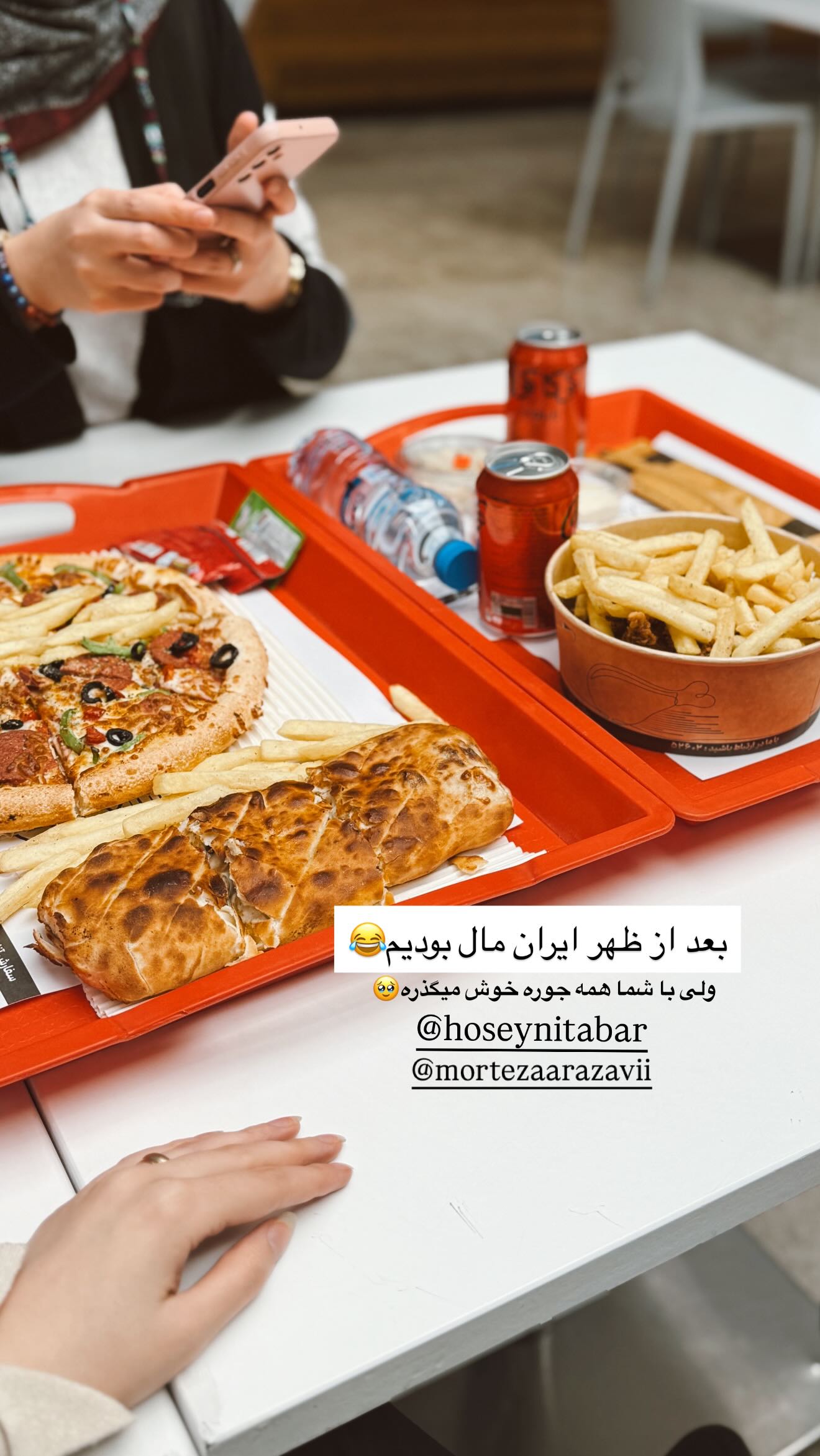  جدید ترین استوری اینستاگرام زهره سادات حسینی تبار