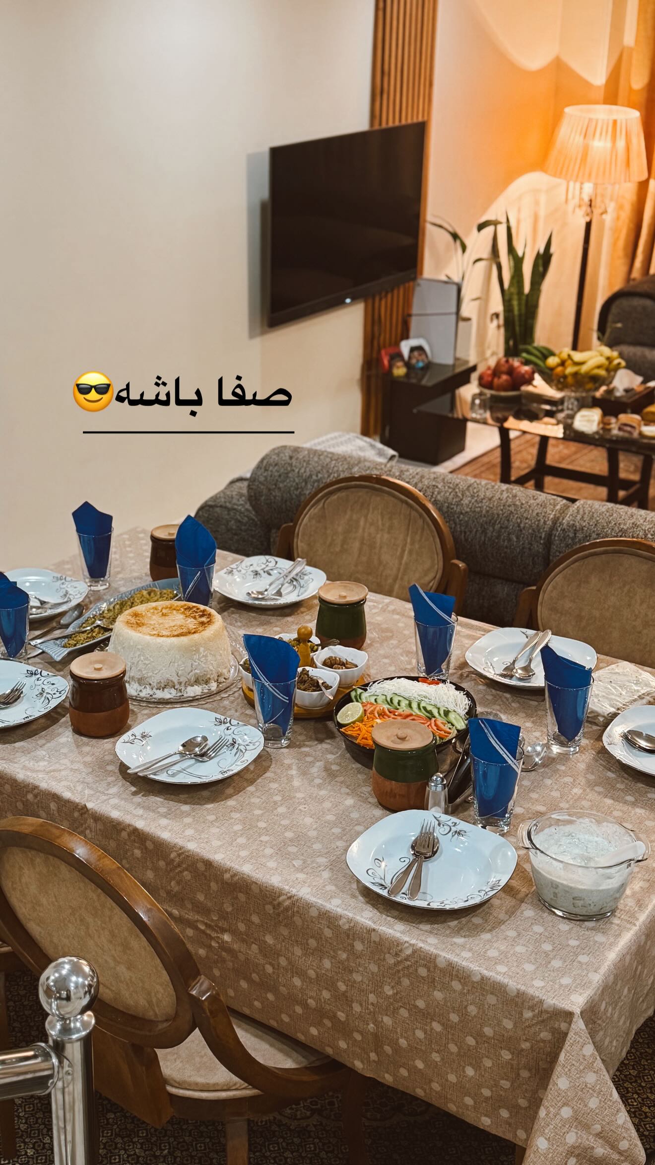  جدید ترین استوری اینستاگرام زهره سادات حسینی تبار