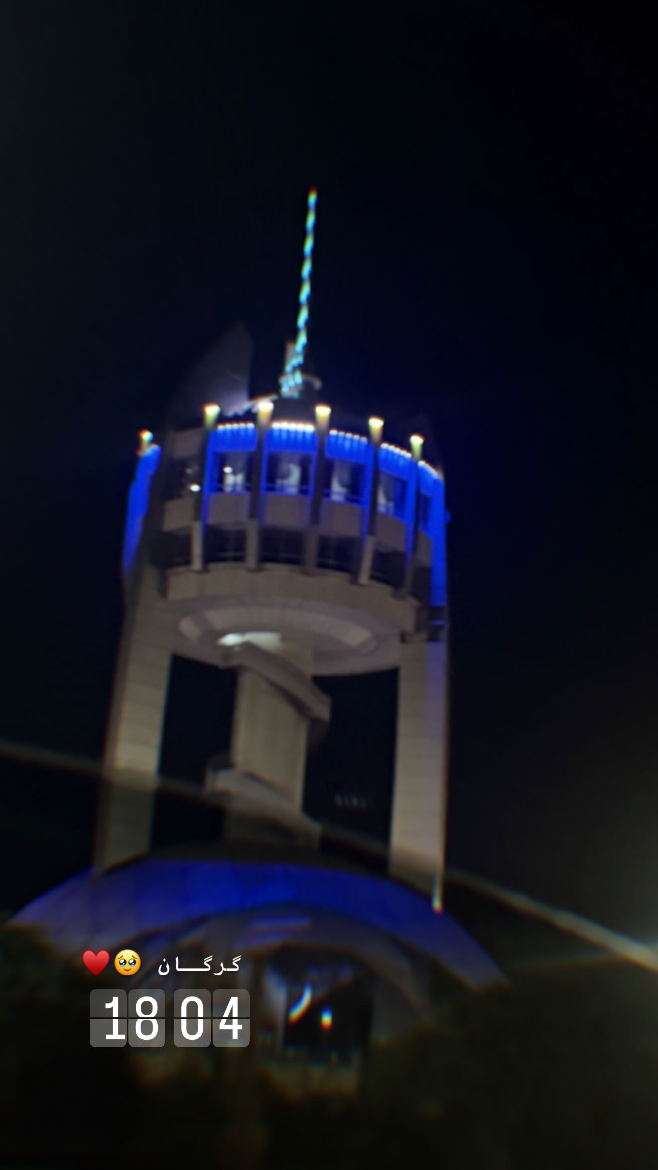  جدید ترین استوری اینستاگرام زهره سادات حسینی تبار