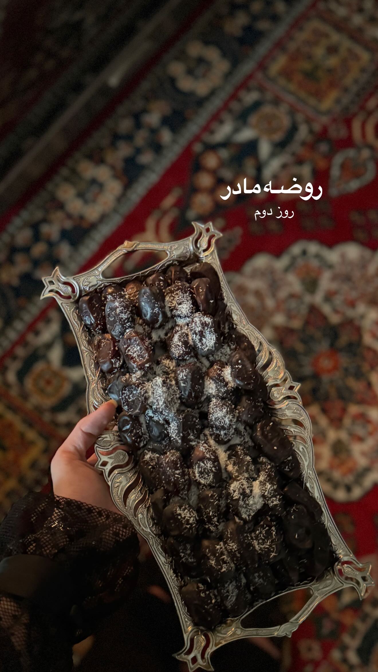  جدید ترین استوری اینستاگرام زهره سادات حسینی تبار