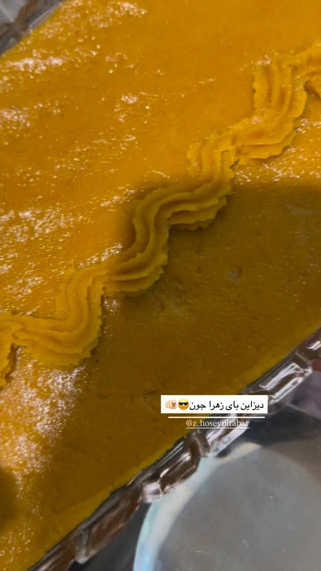  جدید ترین استوری اینستاگرام زهره سادات حسینی تبار