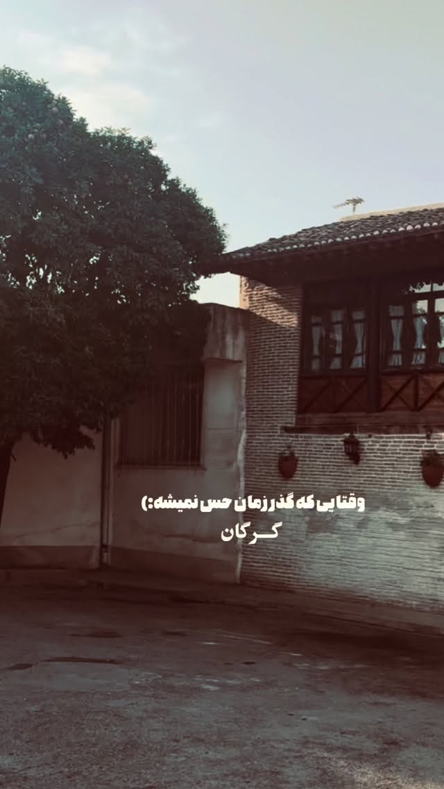  جدید ترین استوری اینستاگرام زهره سادات حسینی تبار