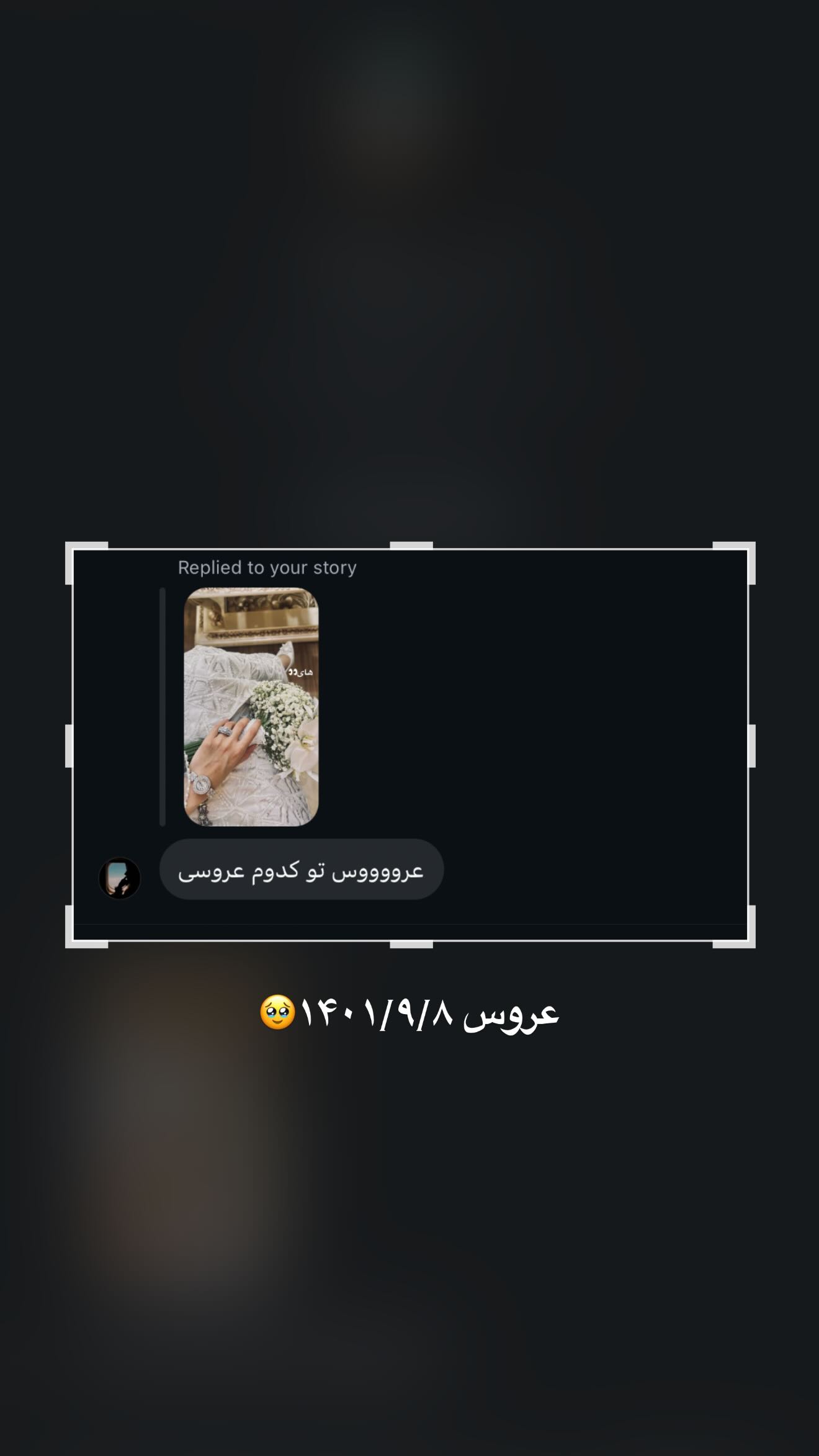 جدید ترین استوری اینستاگرام زهره سادات حسینی تبار