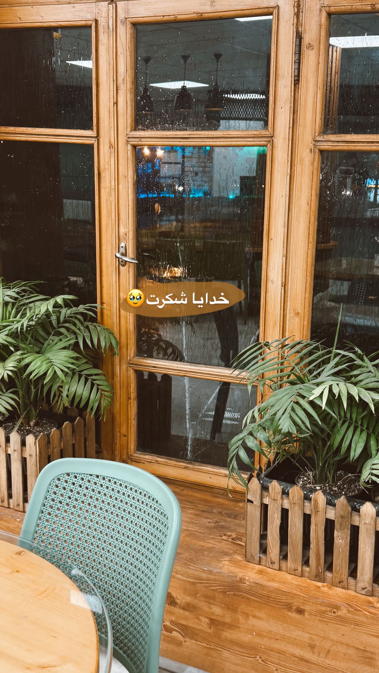  جدید ترین استوری اینستاگرام زهره سادات حسینی تبار
