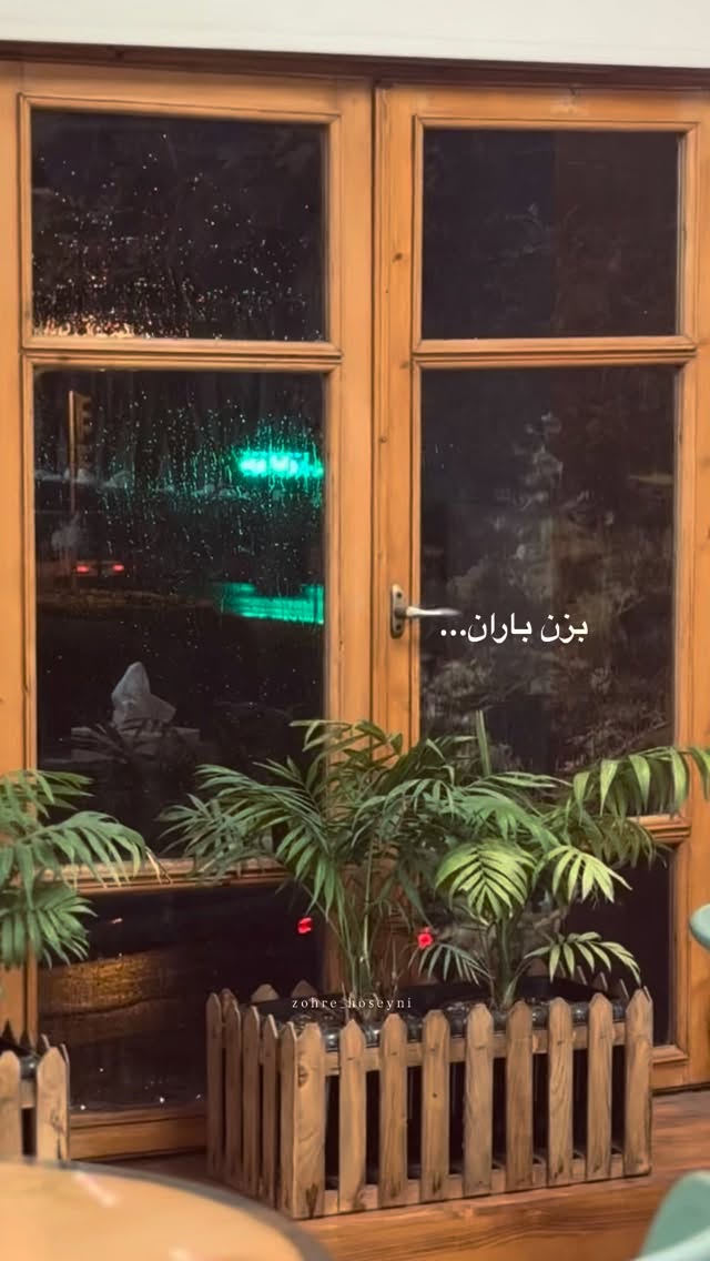  جدید ترین استوری اینستاگرام زهره سادات حسینی تبار